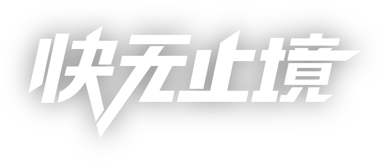 UNBLOCKYOUKU手机官网